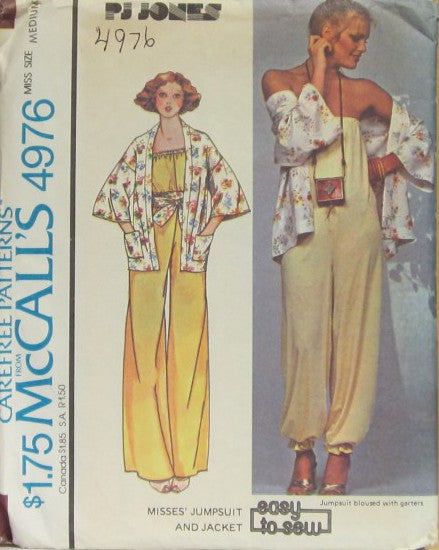 MISSES' JUMPSUIT AND JACKET