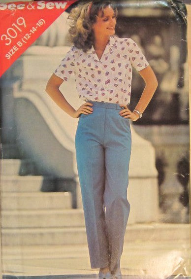 MISSE BLOUSE AND PANTS