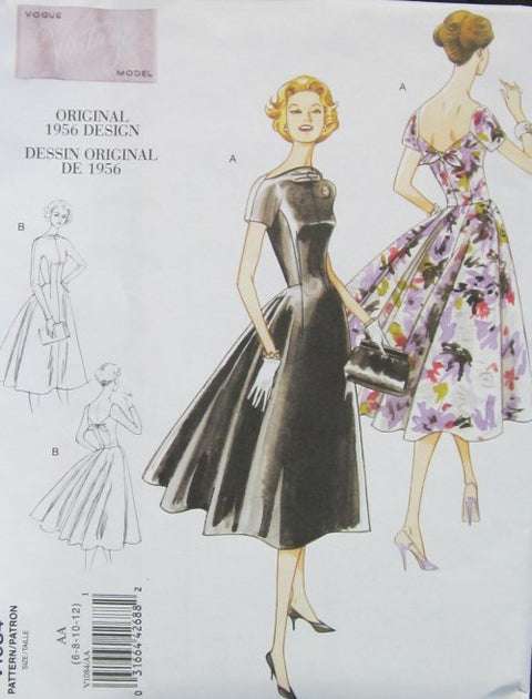 MISSES DRESS