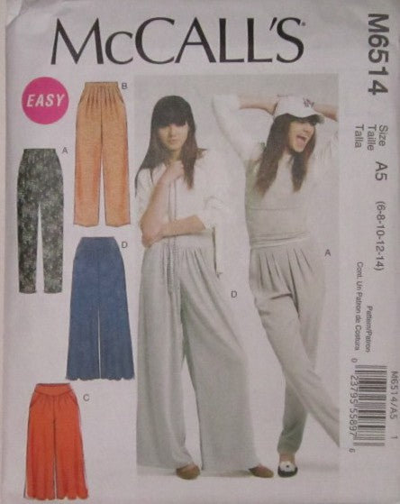 MISSES PANTS