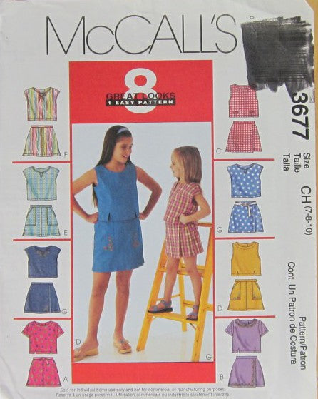CHILDREN'S AND GIRLS' TOPS AND SKORTS