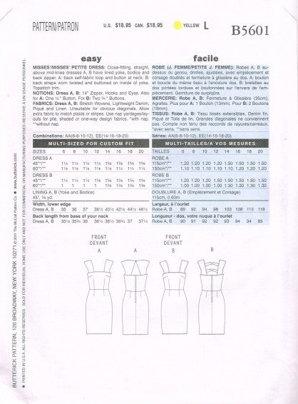 MISSES'/MISSES' PETITE DRESSES