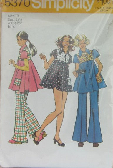 YOUNG JUNIOR/TEENS AND MISSES SHORT DRESS BIKINI PANTS & PANTS