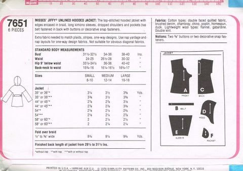MISSES' JIFFY UNLINED HOODED JACKET