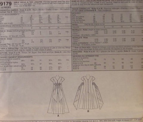 GIRLS DRESS
