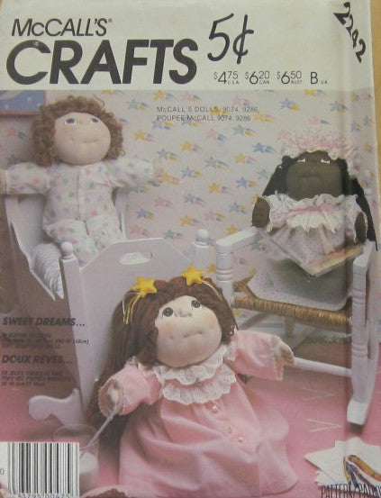 SOFT SCULPTURED DOLLS SLEEPWEAR