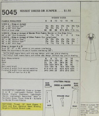 MISSES DRESS AND JUMPER