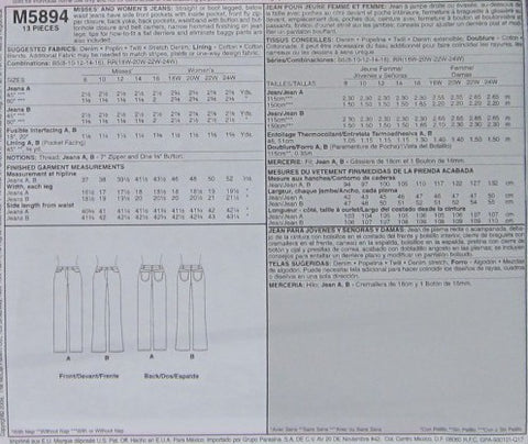 MISSES' AND WOMEN'S JEANS