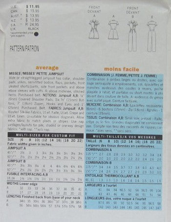 MISSES/MISSES PETITE JUMPSUIT
