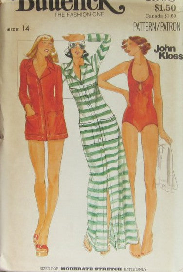 MISSES' SWIMSUIT AND COVER-UP