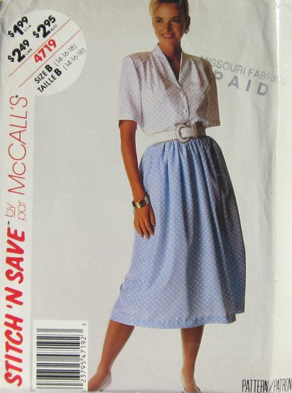 MISSES BLOUSE AND SKIRT