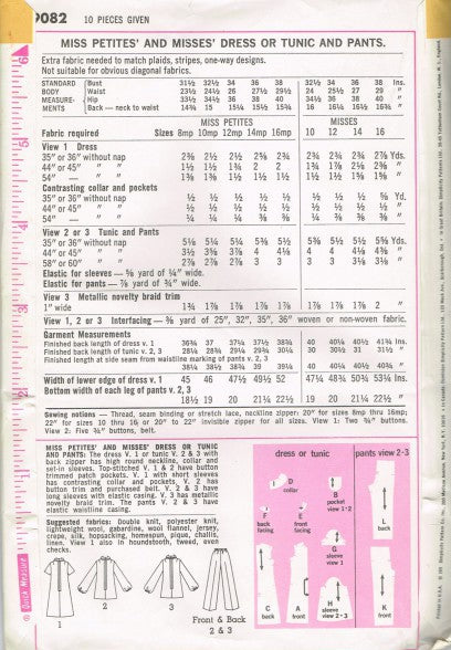 MISS PETITES' AND MISSES' DRESS OR TUNIC AND PANTS