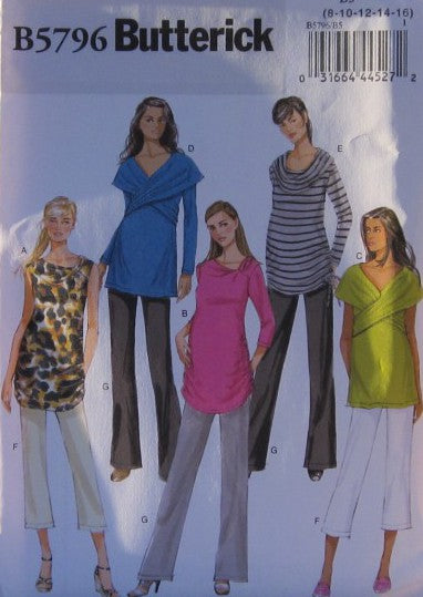 MISSES MATERNITY TOP AND PANTS