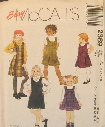 CHILDRENS AND GIRLS JUMPER