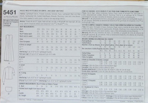 MISSES/MISS PETITE DRESS OR JUMPER, LINED JACKET AND PURSE