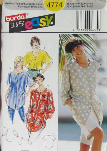 MISSES BLOUSE