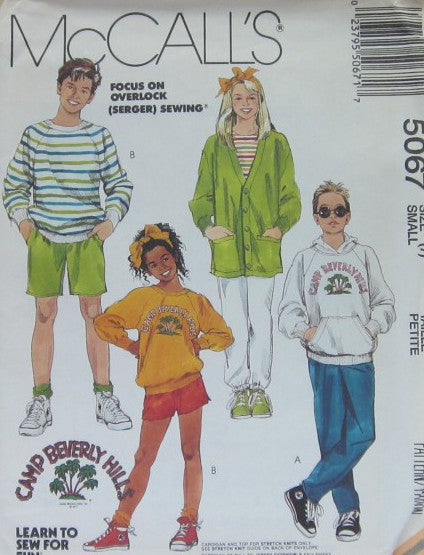 BOYS AND GIRLS TOPS CARDIGAN PANTS SHORTS