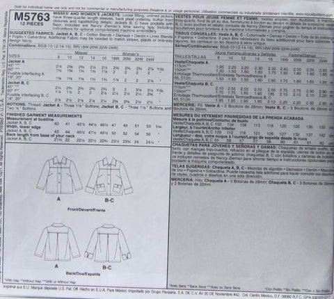 MISSES AND WOMENS JACKETS