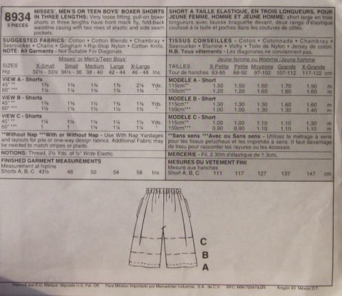 MISSES  MENS OR TEEN BOYS BOXER SHORTS