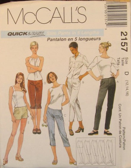 MISSES PANTS