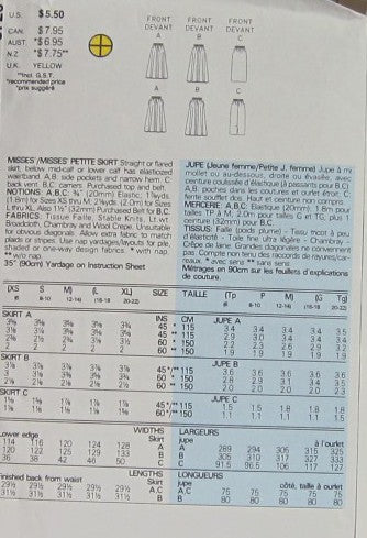 MISSES/MISSES' PETITE SKIRT