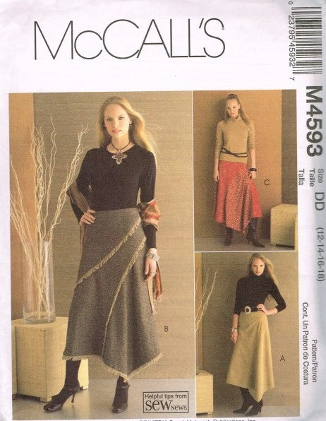 MISSES' SKIRT