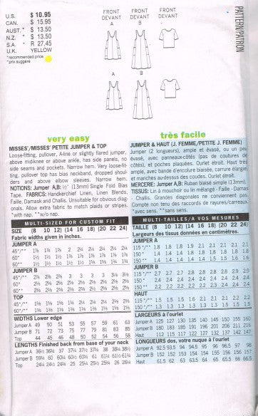 MISSES'/MISSES' PETITE JUMPER AND TOP