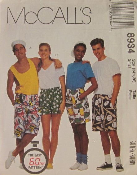 MISSES MENS OR TEEN BOYS BOXER SHORTS