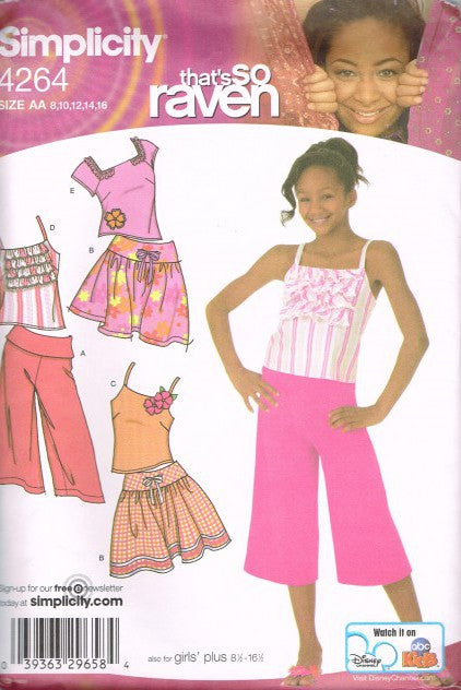 GIRLS'/GIRLS' PLUS TOPS, SKIRT AND KNIT WIDE LEG CROPPED PANTS
