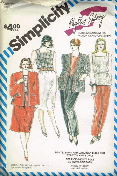 MISSES' PULL-ON PANTS, SKIRT, PULLOVER TOP AND LINED CARDIGAN