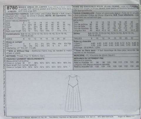 MISSES' DRESS OR JUMPER