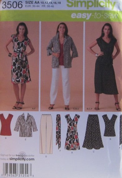 MISSES WOMENS DRESS OR TOP SKIRT PANTS JACKET AND TIE BELT
