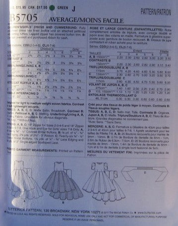 CHILDRENS/GIRLS DRESS AND CUMMERBUND