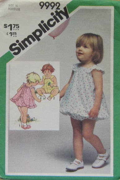 TODDLERS' ROMPER, SUNDRESS AND BLOOMERS