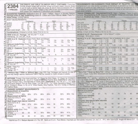 CHILDRENS AND GIRLS GLAMOUR GIRLS COSTUMES