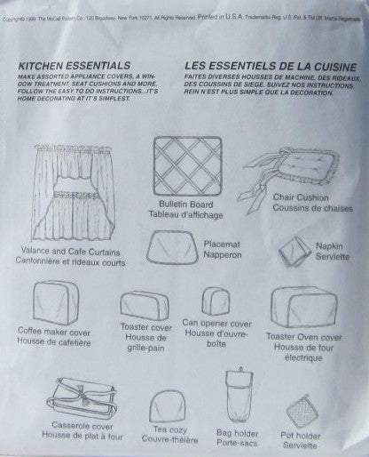 KITCHEN ESSENTIALS