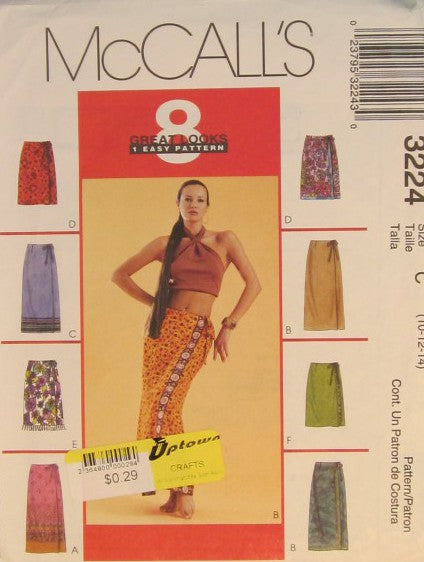 MISSES SKIRT