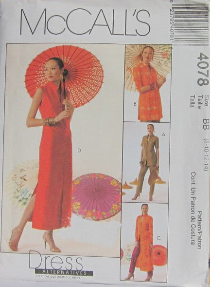 MISSES' TOPS DUSTER DRESS AND PANTS