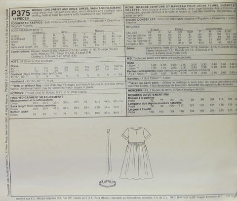 MISSES', CHILDREN'S AND GIRLS' DRESS, SASH