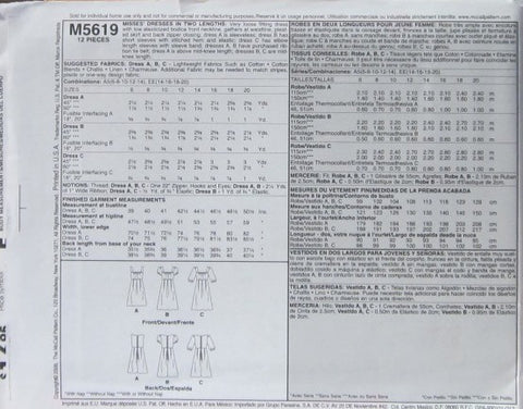 MISSES DRESS IN TWO LENGTHS