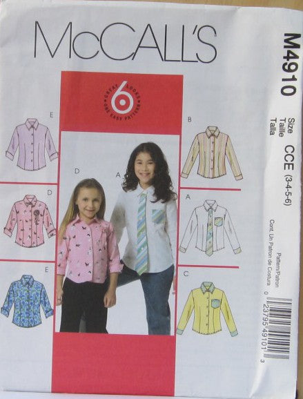 CHILDRENS AND GIRLS SHIRTS