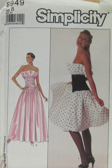 MISSES DRESSES