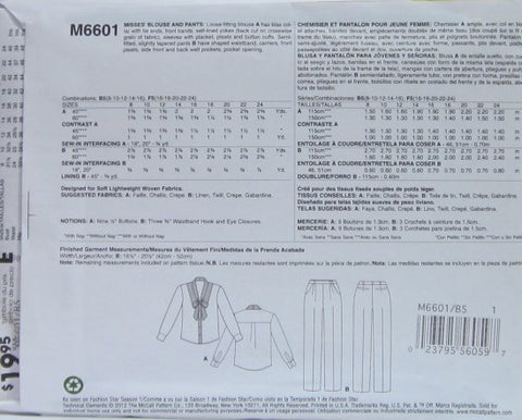 MISSES' BLOUSE AND PANTS