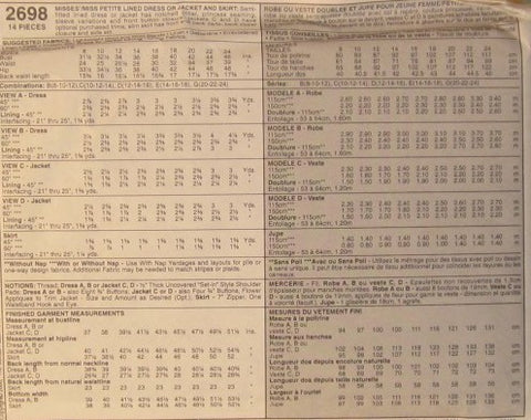 MISSES/MISS DRESSORAND SKIRT