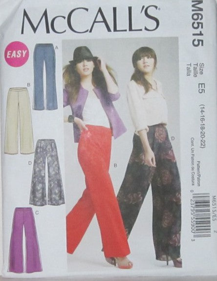 MISSES PANTS