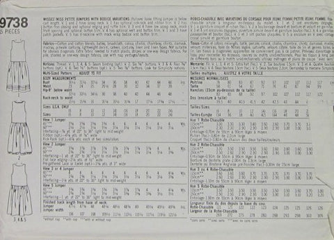 MISSES'/MISSES' PETITE JUMPERS WITH BODICE VARIATIONS
