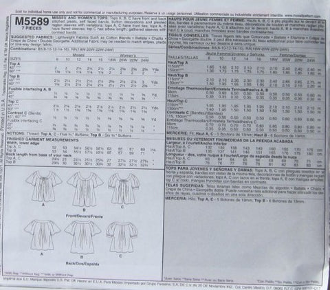 MISSES AND WOMENS TOPS