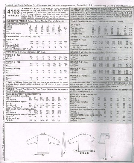 CHILDREN'S, BOYS' AND GIRLS' SHORTS AND PANTS