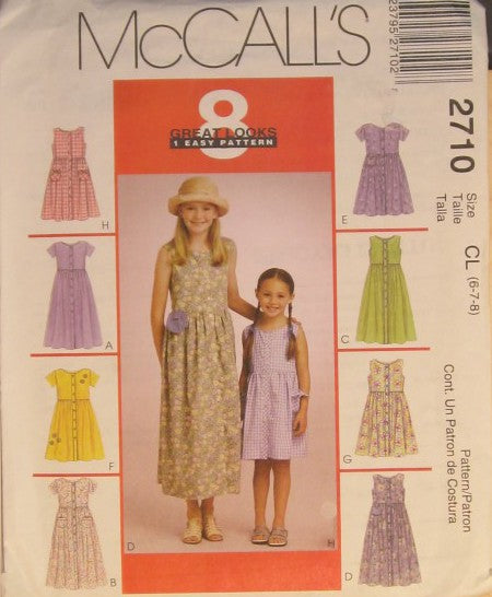 CHILDERNS AND GIRLS DRESS