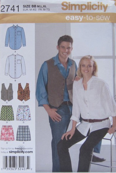 MISSES MENS AND TEENS SHIRT VEST AND BOXER SHORTS